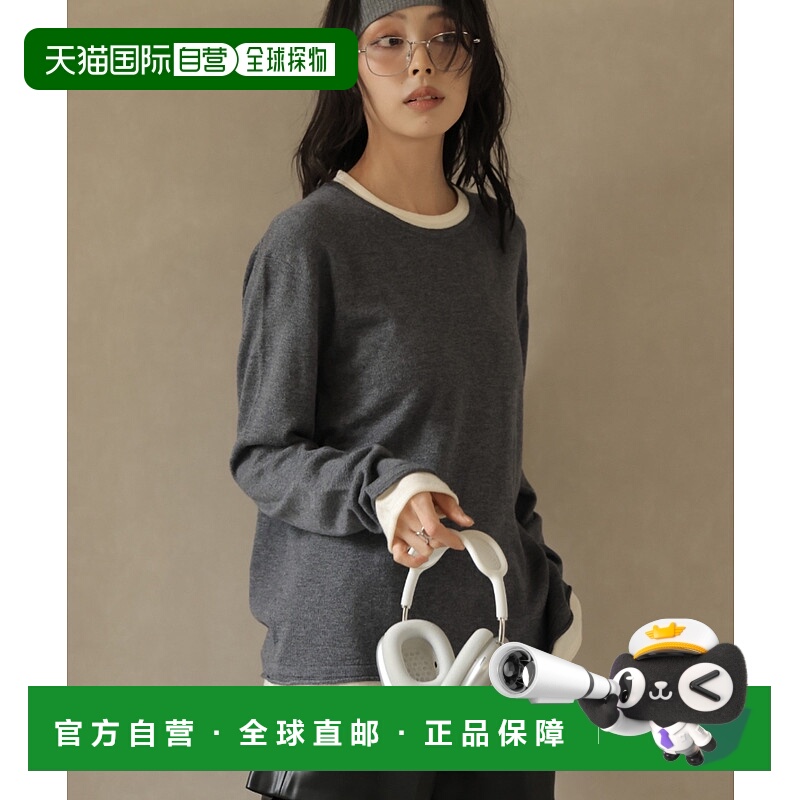 1h可退 日本直邮Ulysses 女装 宽松立体感层叠设计圆领针织衫 DSY