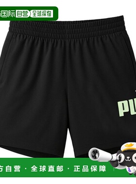 韩国直邮PUMA Essential Logo 缠绕训练跑步短裤 黑色 684672-01