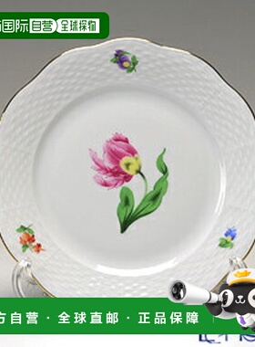 日本直邮HEREND Kitty KY-2 (粉色) 00517-0-00 517 盘子 19cm 盘