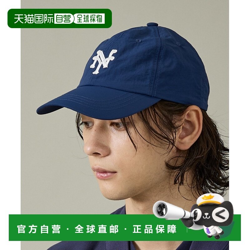 1h可退 日本直邮ABAHOUSE男女同款纽约古巴人复古轻量尼龙棒球帽,服饰配件/皮带/帽子/围巾,帽子,淘宝优惠券,粉丝福利购,淘宝优惠卷