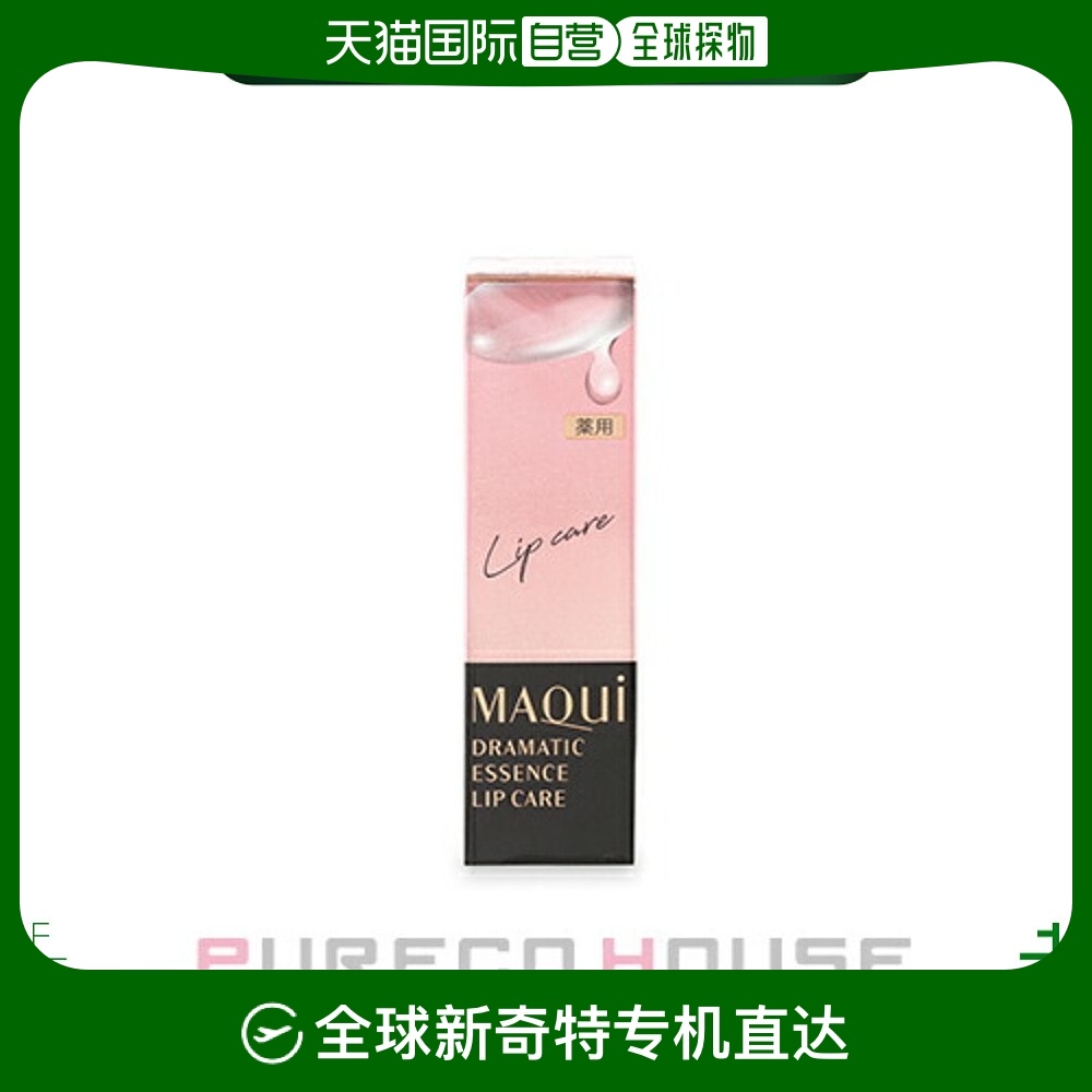 N/A 3.8g ձֱ Ļױ 󴽻󴽸ࣩ3.8g149.15Ԫ(88VIP 95)