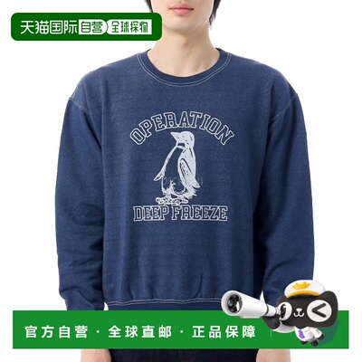 韩国直邮WILD DONKEY 冷冻染色海军蓝 男人对男人卫衣