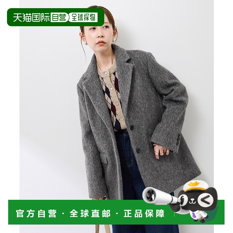 1h可退 日本直邮ROPE' PICNIC 若佩尼  女装 毛呢西装外套  2025B