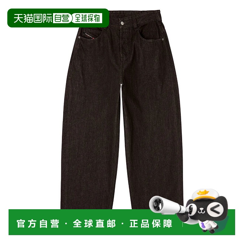 1h可退 香港直邮DIESEL 男士牛仔裤 A1803309N2502 SS2026 黑色 