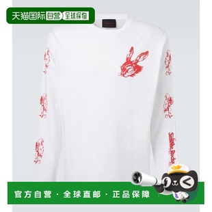 蒙娜 罗莎 Hare 香港直邮Simone Rocha Tortoise 1h可退 男士