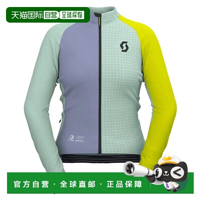 香港直邮SCOTT Rc Pro Warm Goretex Windstopper Remix 夹克 中