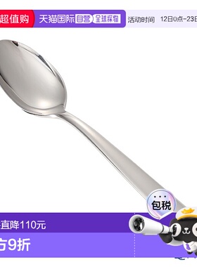 日本直邮Sakurai Sax Super 700 Soho 餐勺 咖喱餐具 时尚餐具