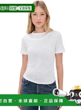 自营Veronica Beard Women's Damian Short Sleeve Top, White -