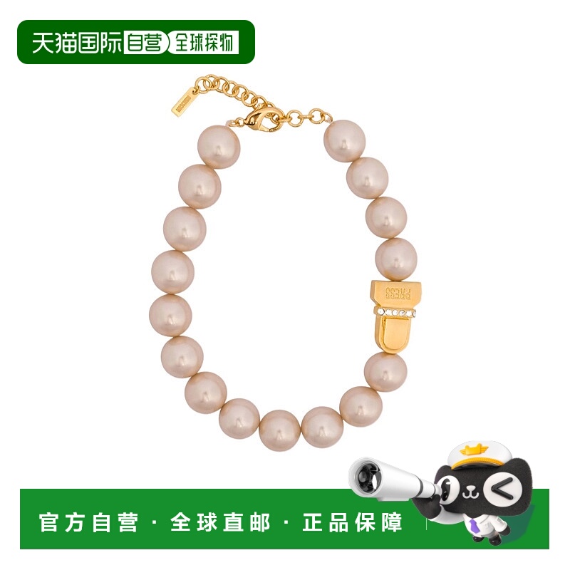 1h可退 香港直邮moschino 女士 项链