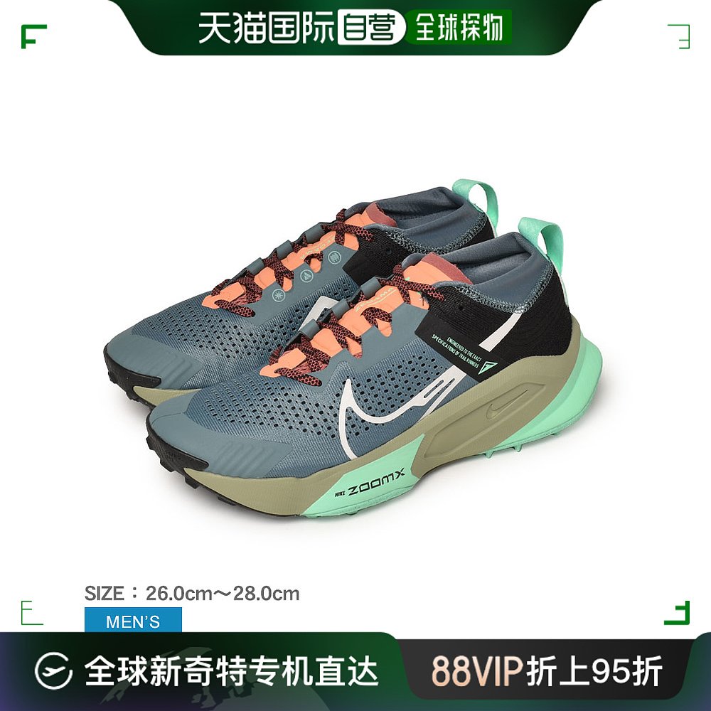 日本直邮耐克Nike男士跑步鞋DH0623 运动鞋new 跑步鞋 原图主图