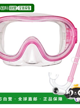 日本直邮ReefTourer Reef Tourer 浮潜 2 件套面罩 + 通气管 海洋