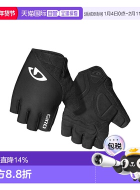 自营 美国GIRO Jag'ette女款公路山地自行车骑行加厚减震短指手套
