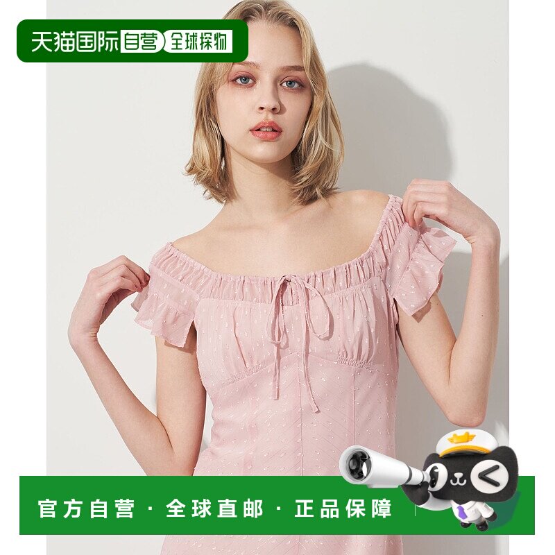 1h可退 日本直邮DEICY 女士拉链条纹亮片连衣裙 17020110128