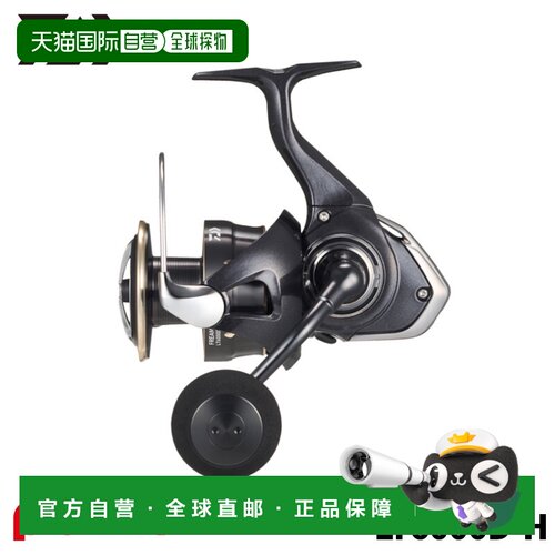 日本直邮Daiwa 纺车轮 26 Freams LT6000D-H