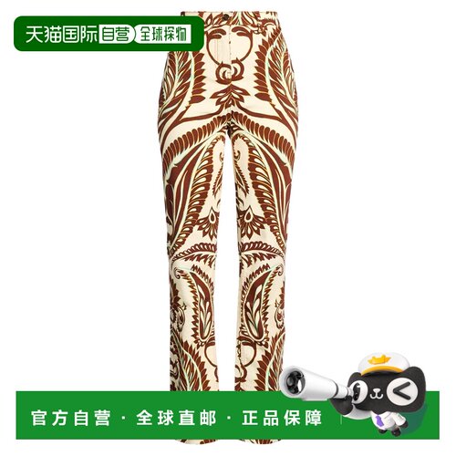 香港直邮Etro 艾特罗 女士 牛仔长裤 yellow黄色 舒适时尚休闲裤