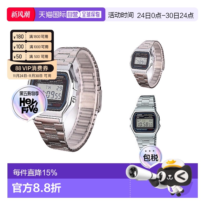 香港直邮casio卡西欧手表复古小方块学生男女同款石英电子新款