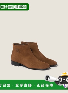 欧洲直邮MIU MIU (2025 新品) BOTTINES EN DAIM女靴踝靴