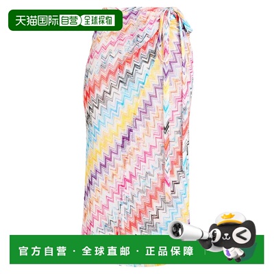 香港直邮MISSONI 米索尼 女士 中长半身裙 yellow黄色 舒适时尚