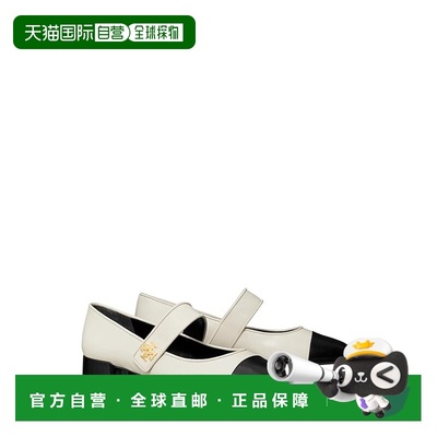 1h可退 香港直邮Tory Burch 托里 伯奇 女士 25mm 包头玛丽珍鞋跟