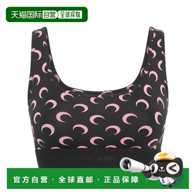 1h可退 香港直邮marine serre 女士 上装T恤背心