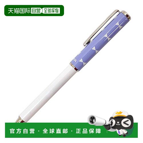 【日本直邮】ZEBRA 斑马 滑动式油性圆珠笔 SL-F1mini BA56-PC 黑