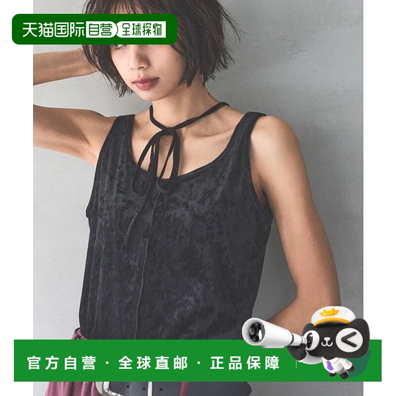 1h可退 日本直邮PAGEBOY 女装无袖背心 584691