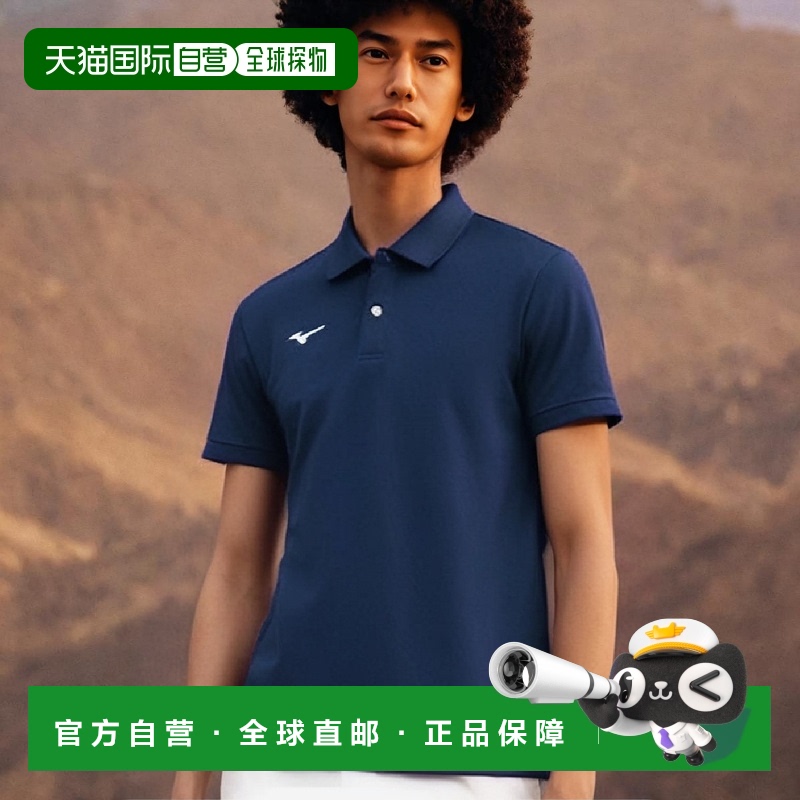 【日本直邮】美津浓N-XT系列吸汗速干 短袖POLO衫32MA9670藏青色2