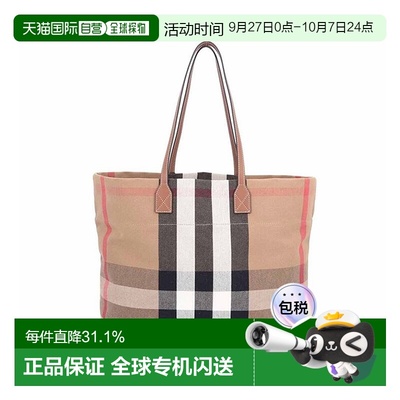 自营欧洲直邮Burberry巴宝莉包中号棕色帆布配牛皮饰边夹层手提