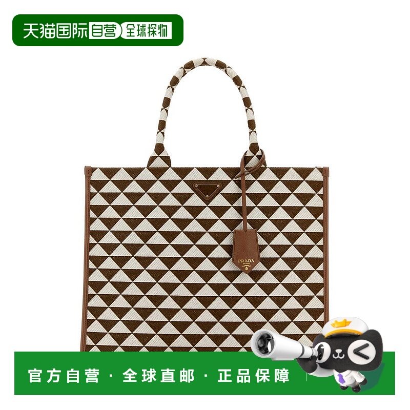 香港直邮PRADA 女士手提包 1BA356VOOI2FKLF0I0U AW2024 花色,箱包皮具/热销女包/男包,通用款女包,淘宝优惠券,粉丝福利购,淘宝优惠卷