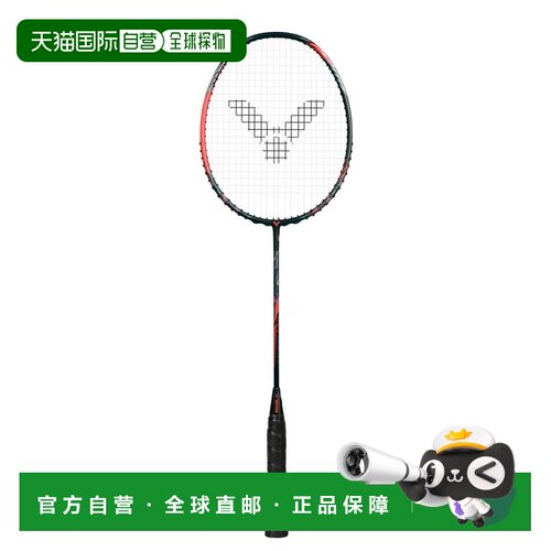 日本直邮VICTOR 威克多 羽毛球拍仅拍框 THRUSTER RYUGA METALLIC
