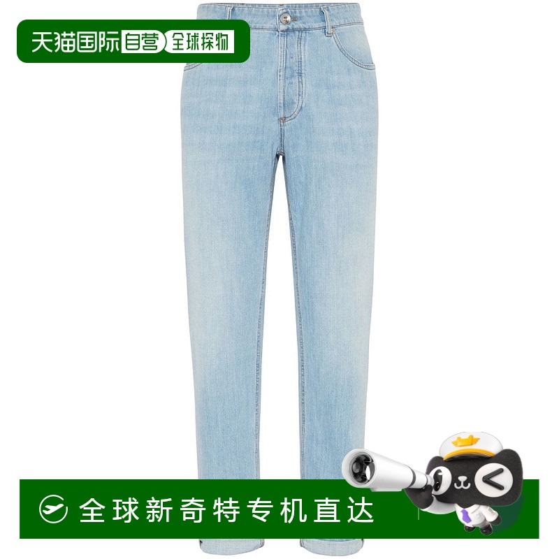 1h可退 香港直邮BRUNELLO CUCINELLI 男士牛仔裤 M0Z37D3210C1469