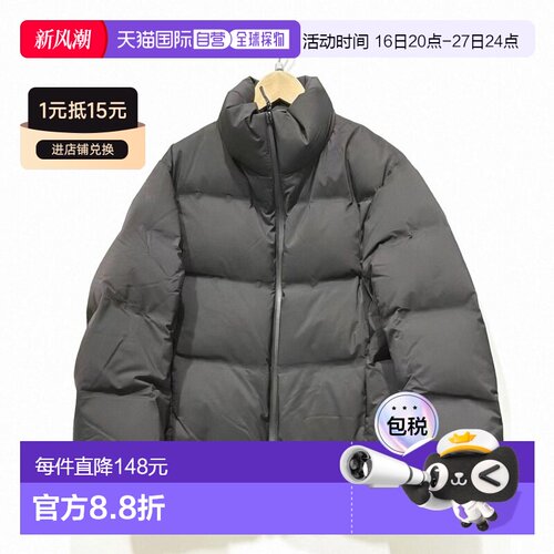 Uniqlo 无缝羽绒短夹克 478578优衣库