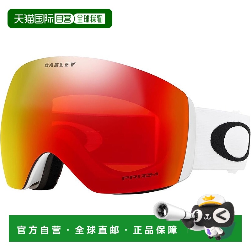 【日本直邮】OAKLEY欧克利 护目镜Flight Deck哑白/红金OO7050-35