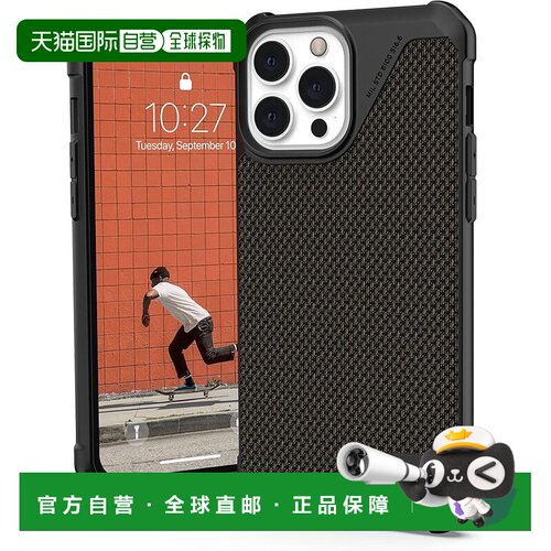 UAG iPhone 13ProMax METROPOLIS LT 耐冲击 壳 Kevlar 橄榄