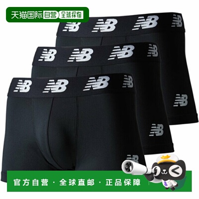 日本直邮newbalance 男士平角内裤 男士 US 尺码 Newbalance 优质