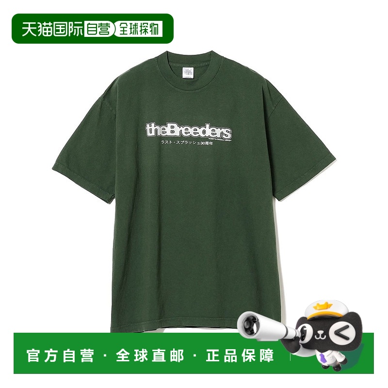 日本直邮BEAMS JERKS联名The Breeders Last Splash 30周年纪念款