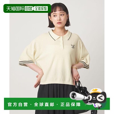 日本直邮green label relaxing To b. by agnes b.联名款 Polo针