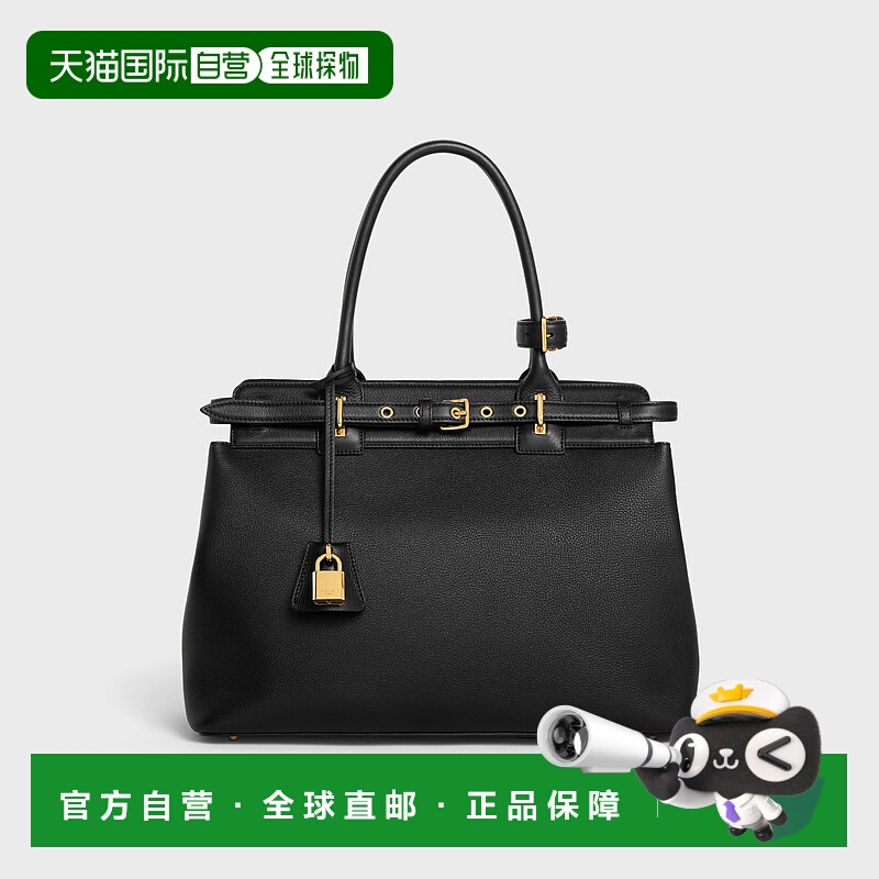 欧洲直邮Celine（2025 年新品）CELINE CONTI 软粒面小牛皮手袋