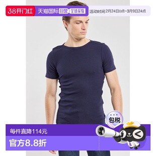 自营欧洲直邮Armor Lux 男士船舰蓝棉白兰度领短袖T恤
