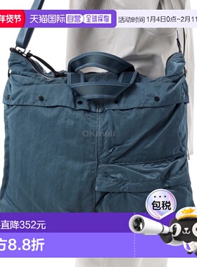 韩国直邮CP COMPANY 尼龙 B 手提包 (18CMAC219A 005269G 872) 单