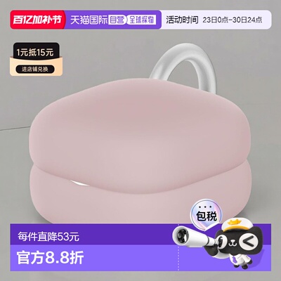 【日本直邮】索尼 WF-L910专用保护壳 LinkBuds Open Ash 粉色