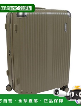 日本直邮Coleman 22英寸 Carry M 大容量背包[01470-32 60Lk] 橄