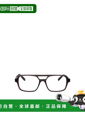 1h可退 香港直邮Maison Margiela 几何平光镜 D5J GRY