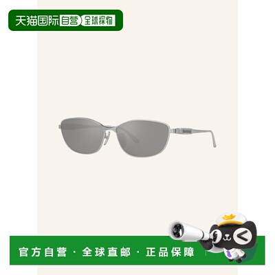 1h可退 香港直邮BALENCIAGA 女士太阳镜 100286786814500 CO 花色