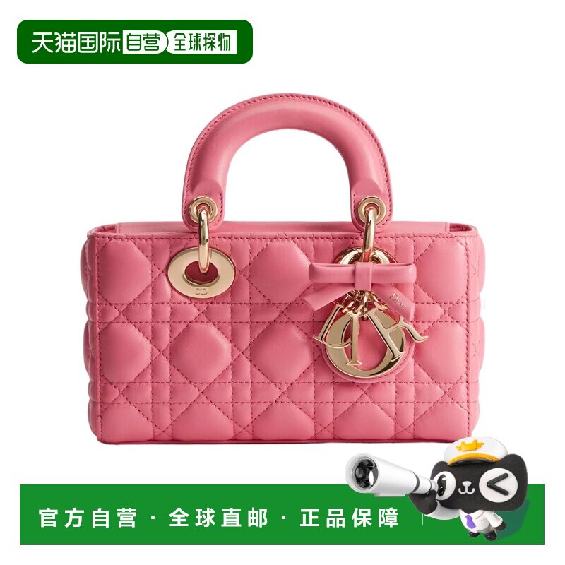 1h可退 Dior 迷你Lady D-Joy 手袋 M0636OUQA手提包