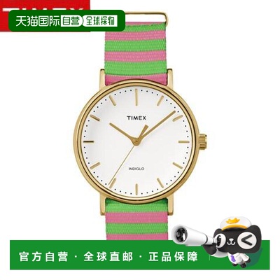 日本直邮TIMEX Weekender Fairfield 男女通用手表 37mm 尼龙表带