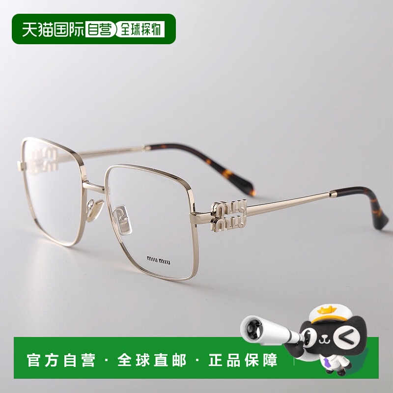 日本直邮Miu Miu VMU 51X 女士方形金属框架眼镜细框全框带金属标
