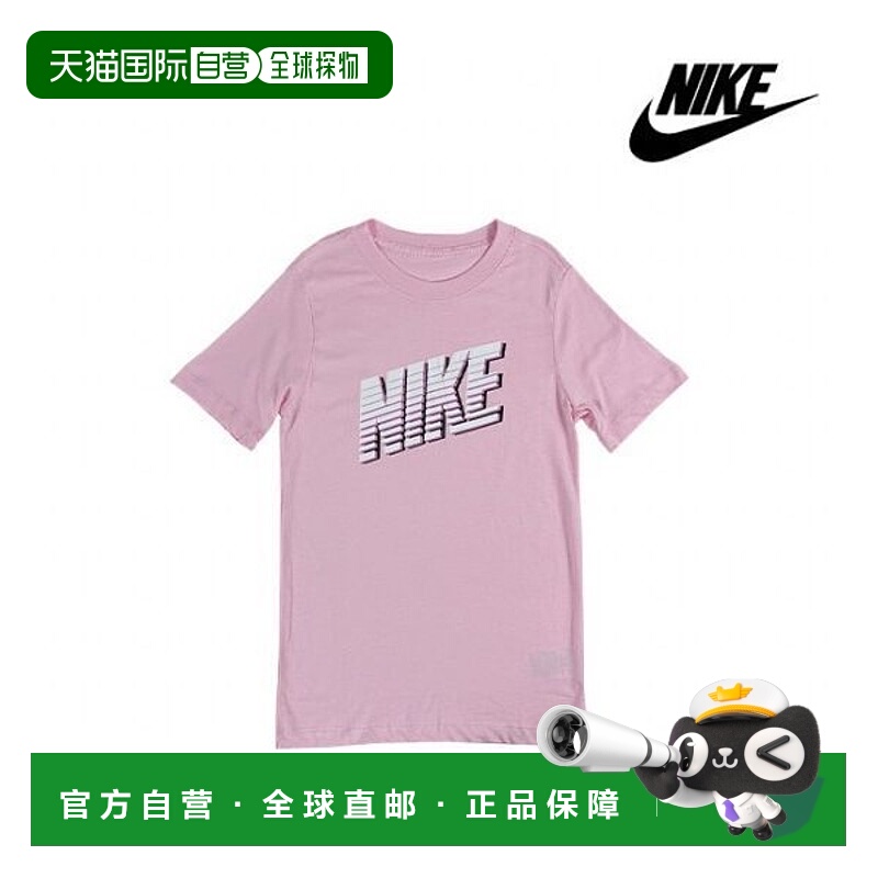 韩国直邮NIKE {仅限店内}NIKE Kids CU4570-654_PK 短袖T恤CU457