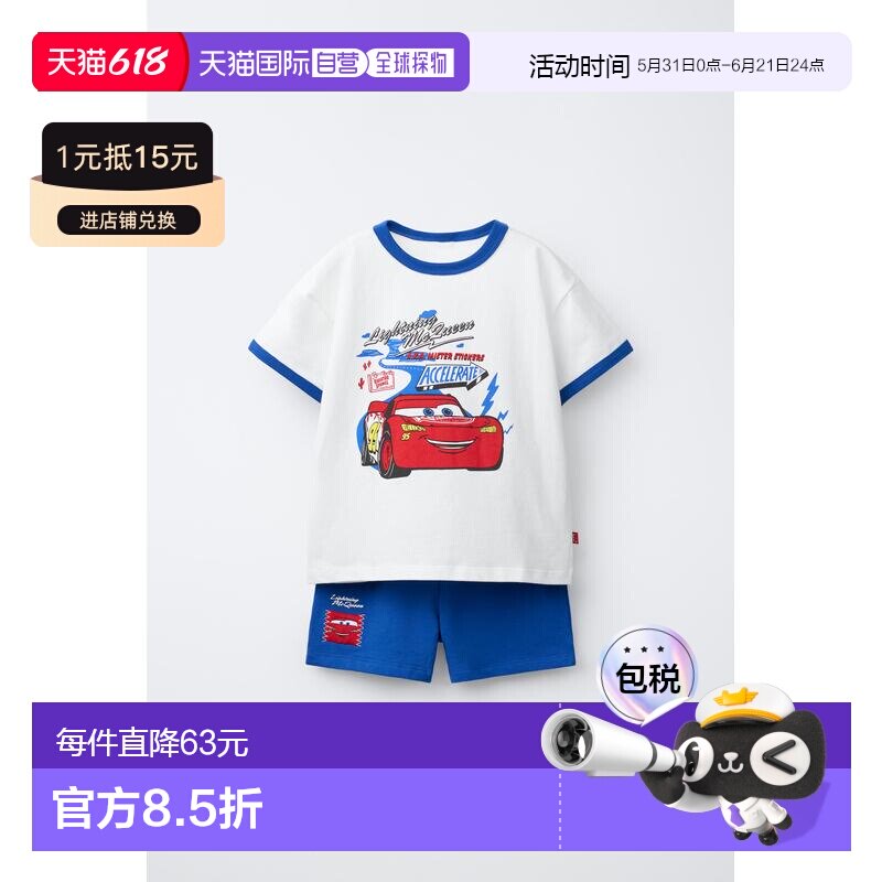 日本直邮Zara1 1/2-6岁/闪电麦昆 ©迪士尼 睡衣短袖套装