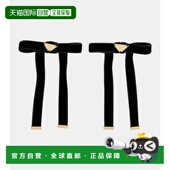 香港直邮潮奢 Prada 普拉达 1h可退 女士 2件套蝴蝶结天鹅绒发夹